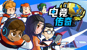 pa视讯娱乐集团 我是你爸爸3d游戏攻略